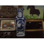 Large blue and white chinese vase