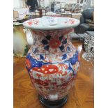 Imari vase with wood stand