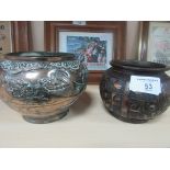Chinese bronze bowl and 1 other