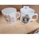 2 Coronation mugs