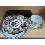 Chinese blue and white plate / 1 other Canton cup and saucer + 1 other item