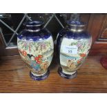 Pair of satsuma vases