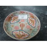 Oriental porcelain saucer dish with iron red and gilt decoration (signed + with old labels to base)