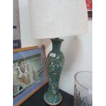 Table lamp