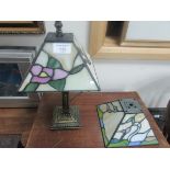 Tiffany style lamp and spare shade