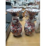 Pair 19thC Imari flared rim vases