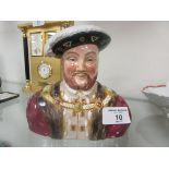 Wood and Sons portrait jug - Henry VIII