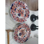 Pair of Imari dishes