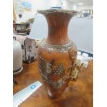 Large 19thC Satsuma orange glazed vase 18" tall
