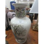 Large Oriental vase