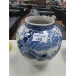 Chinese blue and white vase decorated warriors