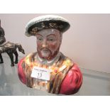 Wood and Sons portrait jug - Henry VIII