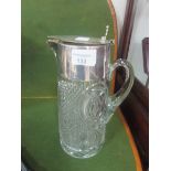 Cut glass claret jug