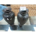 Pair of Oriental bronzed metal vases