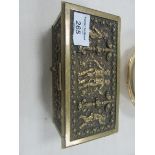 Brass casket (original key in office)