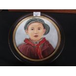 Chinese hand-painted portrait on porcelain tile