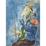 Marc Chagall (1887-1985)(after) Le Printemps