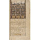 Persian manuscript.- Firdausi (Abu'l-Qasim) Shahnama [The Book of Kings], with 20 minaitures, …