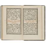 Constantinople printing.- Bible, Peshitta.- , [Psalms of David], first edition, Constantinople, …