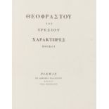 Bodoni.- Theophrastus. Theophrastou tou eresiou charakteres ethikoi [graece]; Characteres ethici, …