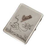 A Russian silver cigarette case