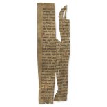 St. Augustine.- Two fragments from Pseudo-Augustine In Cathedra S. Petri, decorated manuscript on …