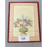 A Chinese watercolour of flowers on rice paper in a small glazed frame, 12 x 16cm