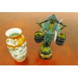 A Japanese Kutani baluster vase, together with a contemporary patinated metal figure of a water