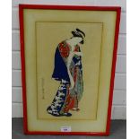 A Japanese wood block print of a Geisha, stamped with artists character mark and inscribed, 22 x