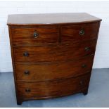 A mahogany bow front chest with two short and three long drawers, 110 x 103cm