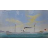 20th Century School 'Steamship Ethel Hilda Gouache, in a glazed frame, 62 x 40cm