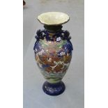 A large Japanese earthenware vase, 63cm high