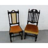 Two oak side chairs, 108 x 48cm (2)