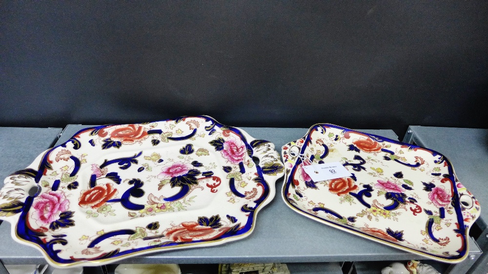 Two Masons ironstone Mandalay patterned rectangular serving dishes (2)