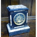 A black slate and hardstone mantle clock, 23 x 28cm