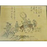 South Korean late 19th / early 20th century School 'Travellers on a Road' Watercolour, signed and