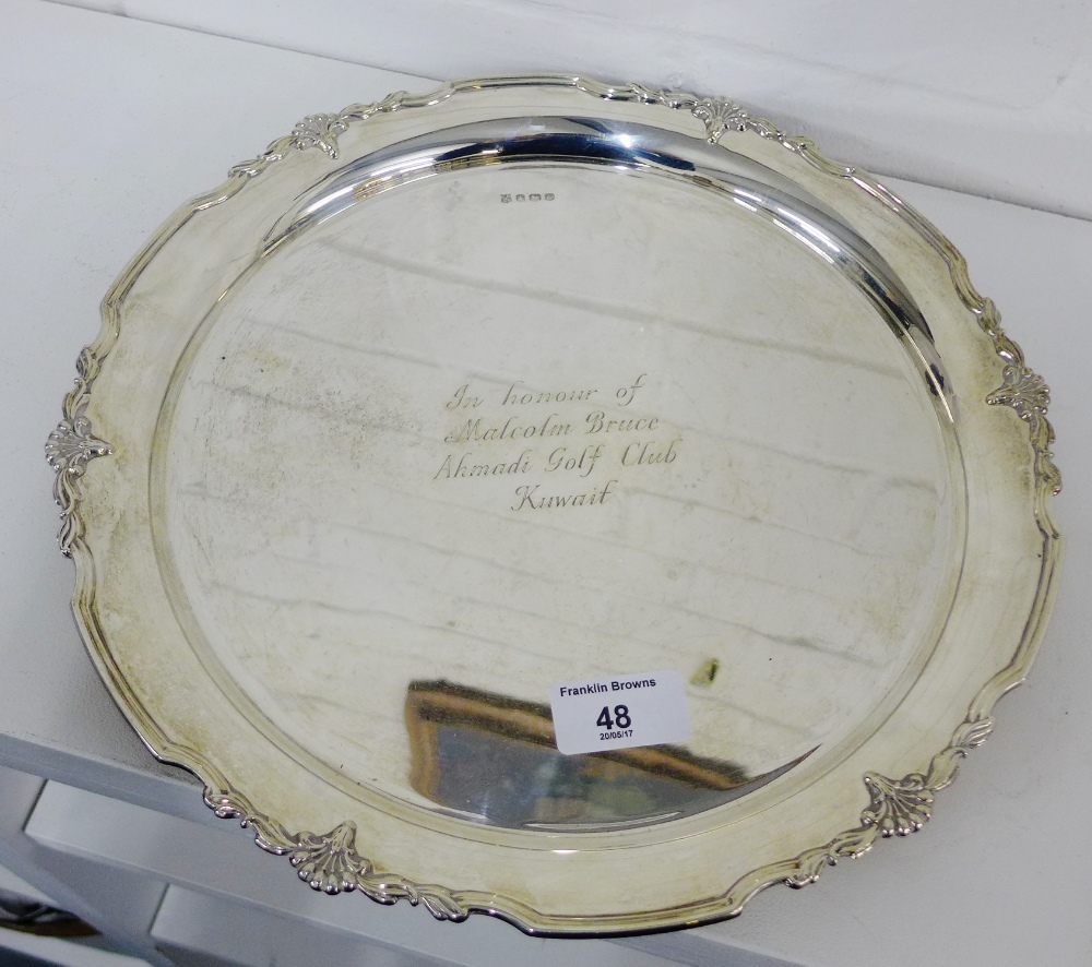 Silver tray with shell cast rim, with presentation inscription to centre, Sheffield 1971, 30cm