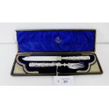 A cased set of Epns foliate embossed servers