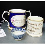 A Victorian white glazed mug inscribed 'Mary Monteath Rae, born 8th August 1877', together with a