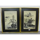 A pair of framed Japanese gilt glazed landscape prints, 27 x 41cm, (2)