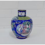 A Chinese enamel vase and cover, the blue floral ground with figural panels, 19cm high