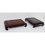 A pair of Chinese hard wood Altar style table stands, 48 x 30cm