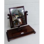 A Victorian mahogany dressing table mirror, 43 x 45cm