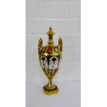 Royal Crown Derby Imari decorated porcelain urn vase and cover, with gilded twin handles to side, on