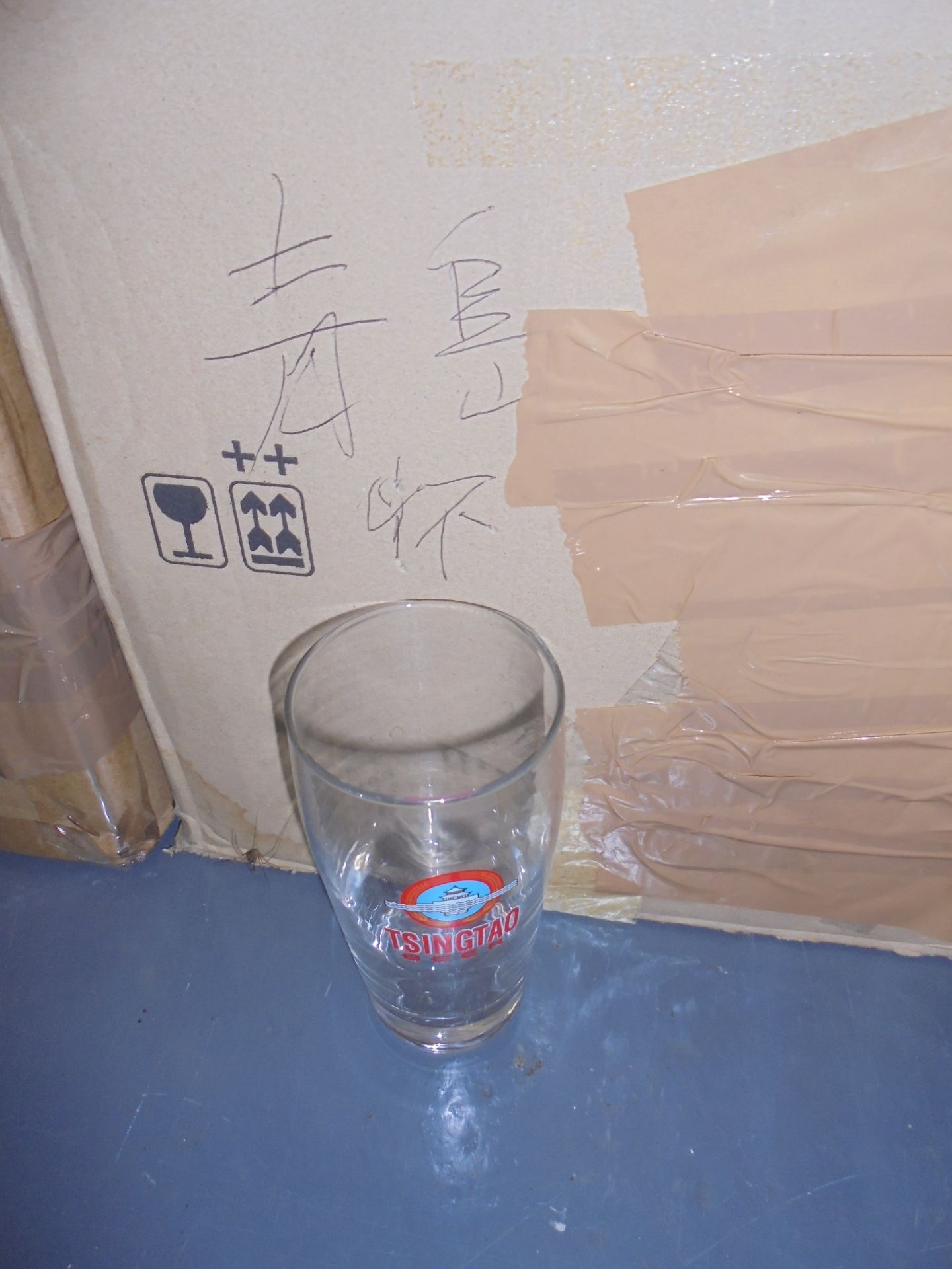 Large Quantity of Glassware, Jugs, Wine Coolers & Wine Racks to Include: 36 Boxes of Glasses to - Image 17 of 20