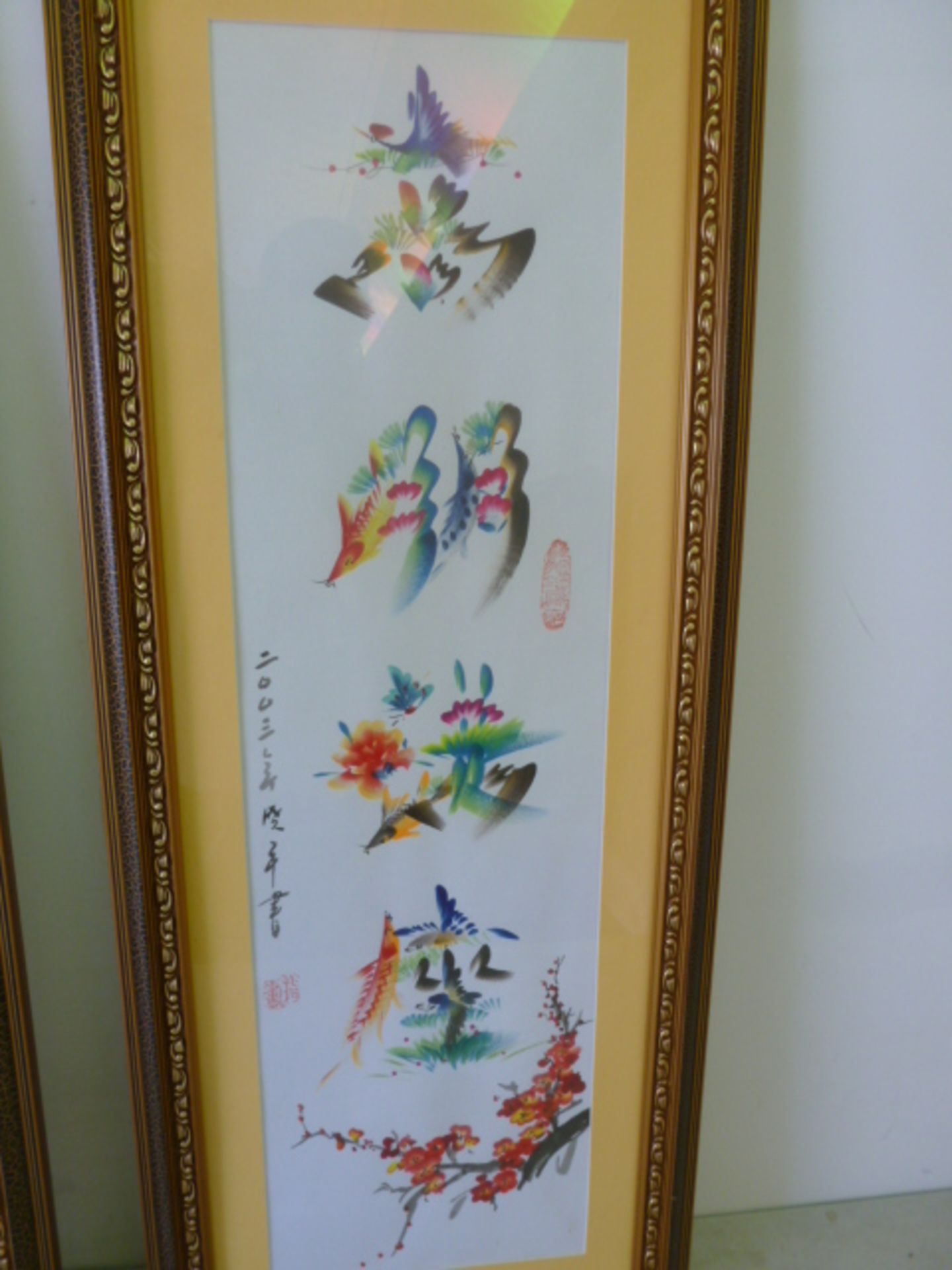 Pair of Framed & Glazed Oriental Posters. Size H92cm x W37cm - Image 3 of 5