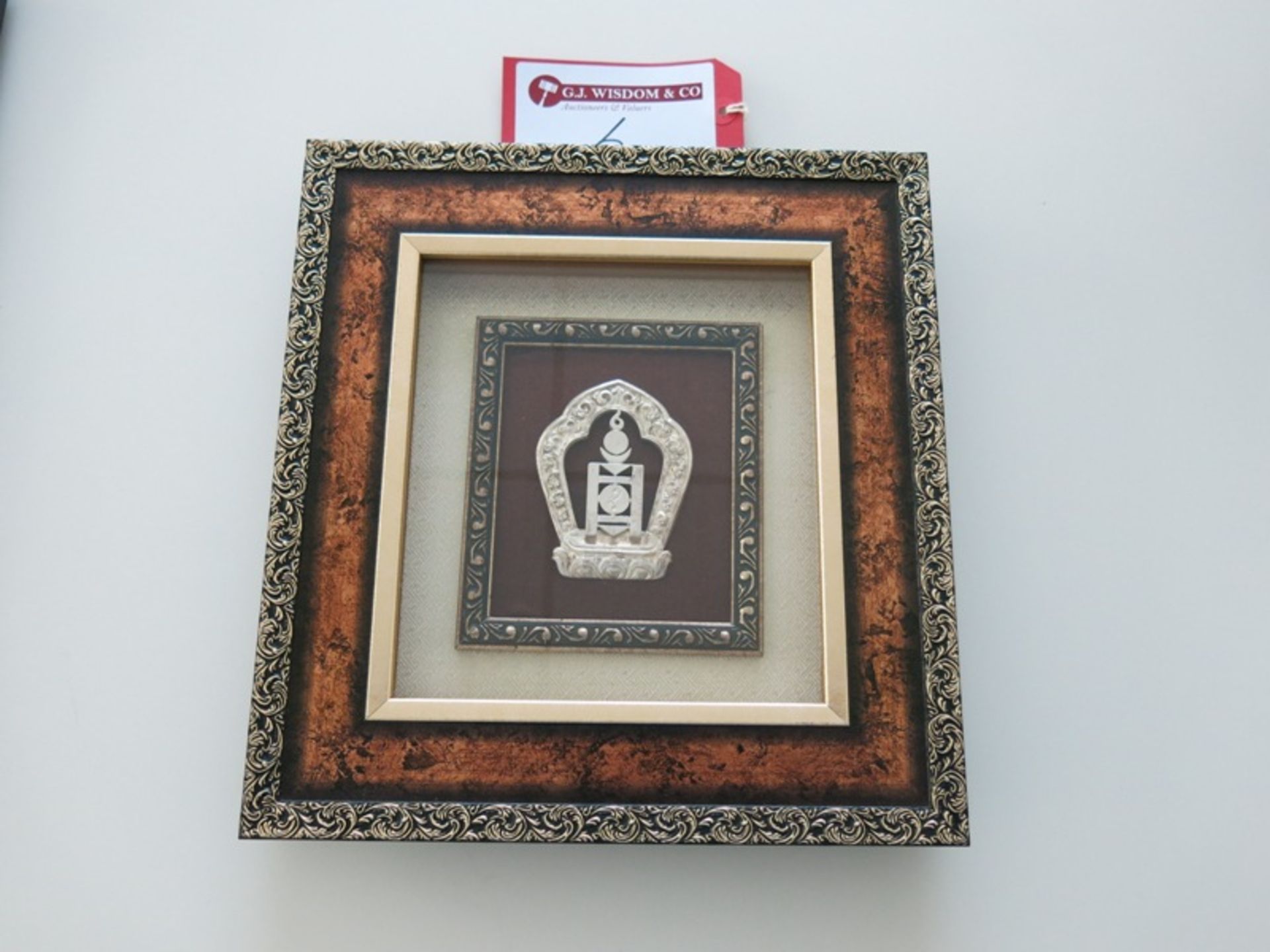 Framed & Glazed Presentation Display with Silver Ornament (As Viewed)