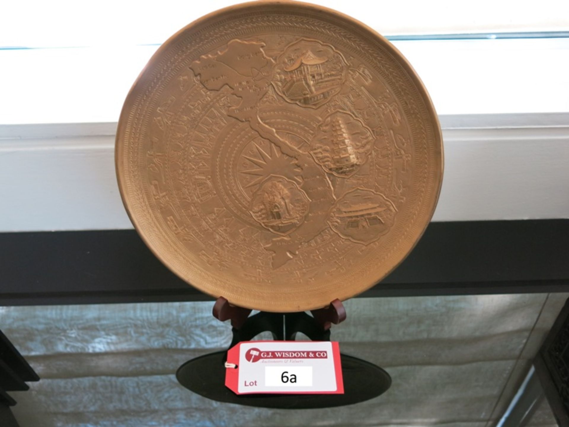 Ornamental Display Metal Plate (As Viewed)