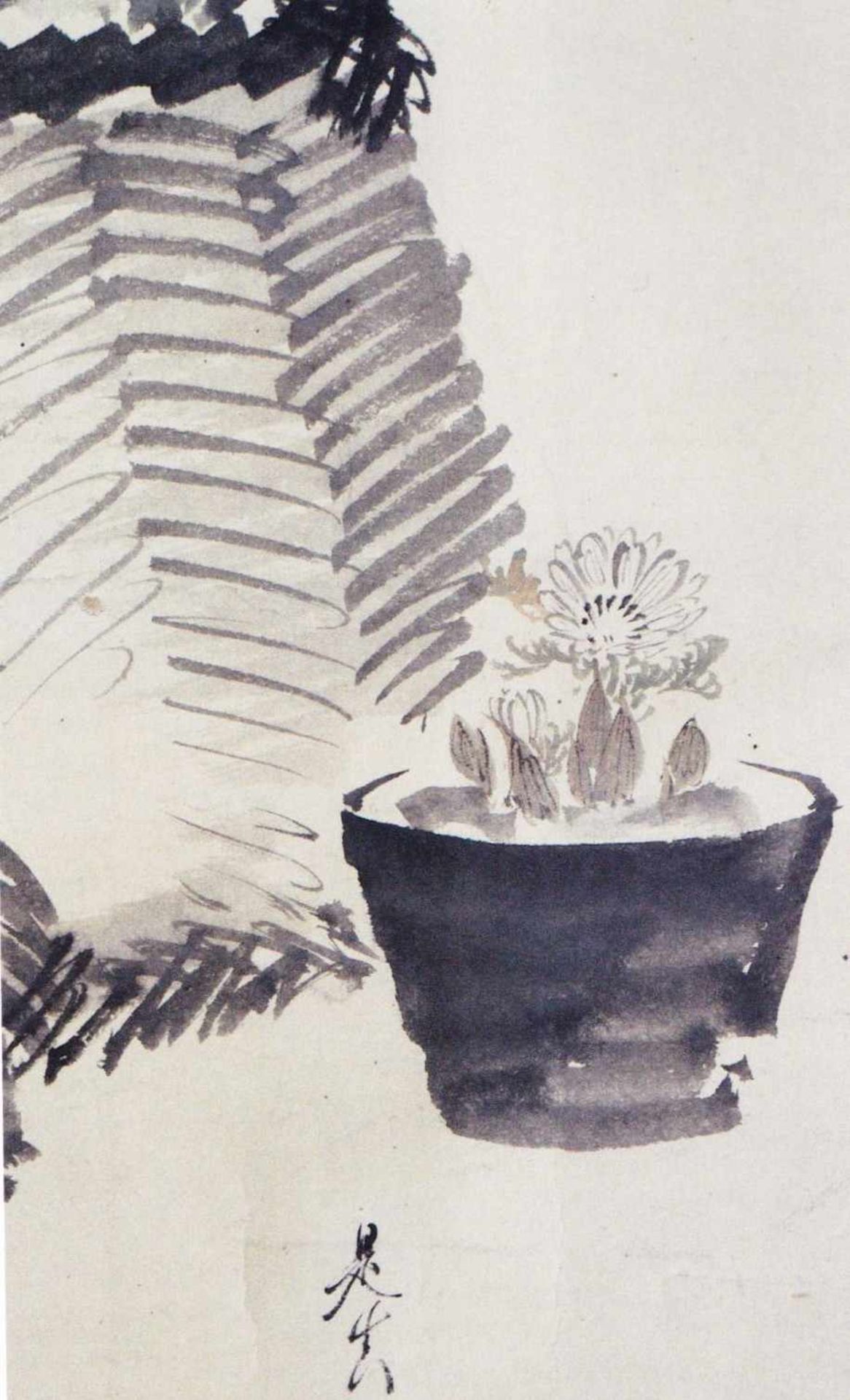 Shibata Zeshin: Blumenkorb und Kaktus Tusche und leichte Farben auf Papier. Jikusaki aus poliertem - Image 3 of 3