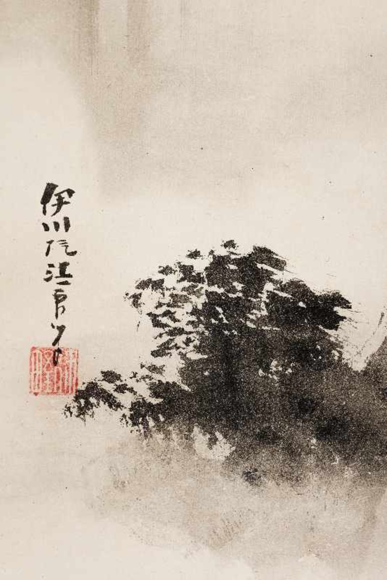 KANO ISENIN NAGANOBU (1775 - 1828): HOHE FELSLANDSCHAFT Paar Malereien mit Tusche auf Papier. Japan, - Image 6 of 7
